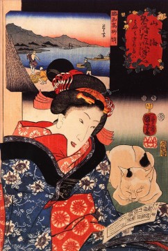 日本 Painting - 女性 9 歌川国芳 日本人